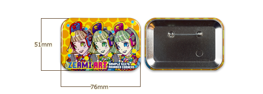 51x76mm 缶バッジ【145円〜】横角丸サイズ - ZEAMI Art