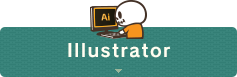 Illustrator