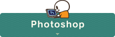 Photoshop